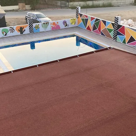 Triplex With Pool Patera *